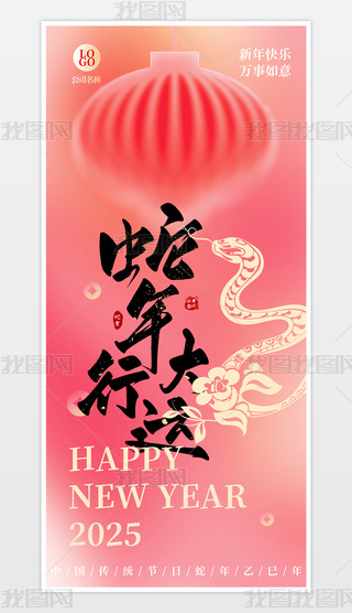 2025괺(ji)Ԫ(ji)Ԫ(ji)ɫСº(bo)ģ
