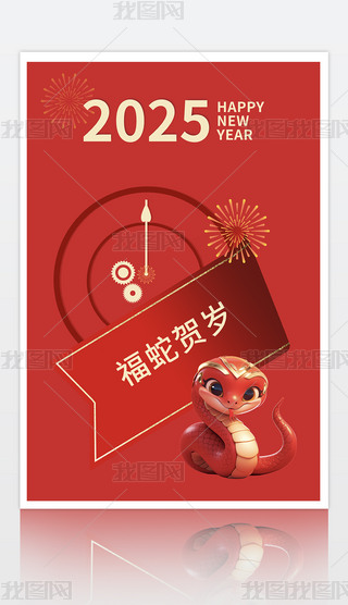 tɫ2025꺣OӋ