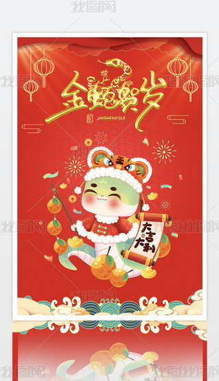 2025꺣󴺹ԪRq