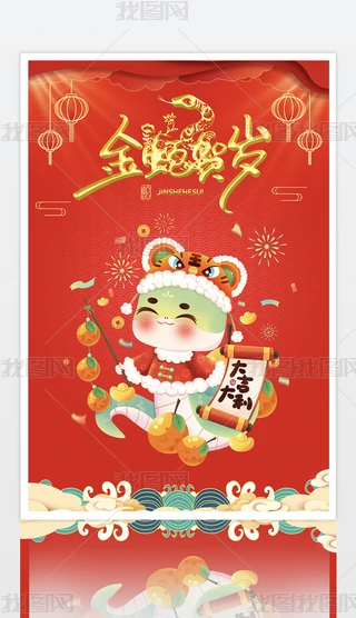 2025꺣󴺹(ji)ԪRq