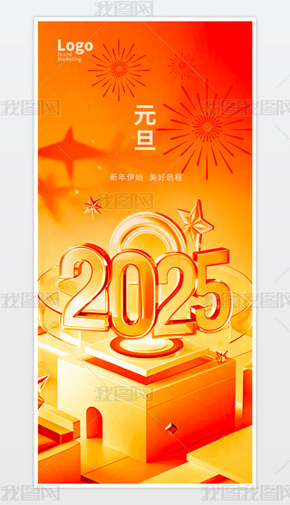 ԭ(chung)w2025Ԫ꺣(bo)