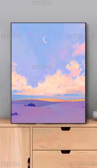 Сͮ(hu)Wɽˮ(hu)ɽP(gun)b(hu)Ȓ쮋(hu)