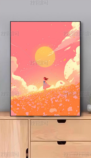 Сͮ(hu)Wɽˮ(hu)ɽP(gun)b(hu)Ȓ쮋(hu)