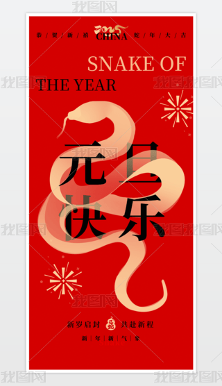 2025꺣tɫ꺣Ԫ󴺹