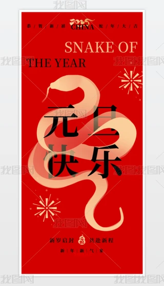 2025꺣tɫ꺣Ԫ󴺹