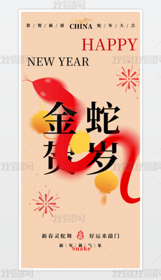 2025꺣tɫ꺣Ԫ󴺹