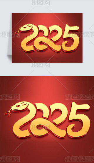 2025ˇgwOӋ3DɫPSәCʽ