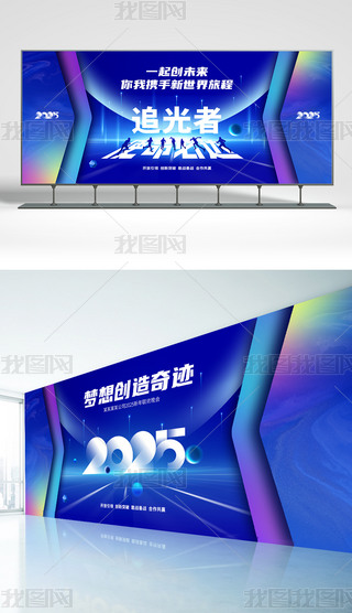 2025{ɫƼչI_