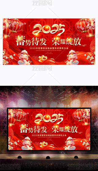2025IyбU˾_Tt