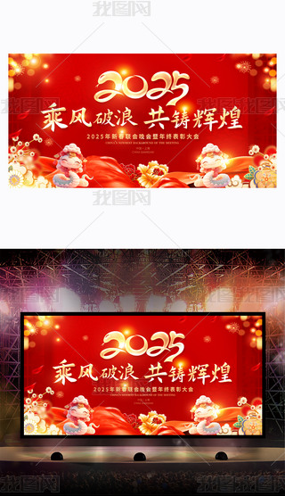 2025I(y)yбU˾_Tt