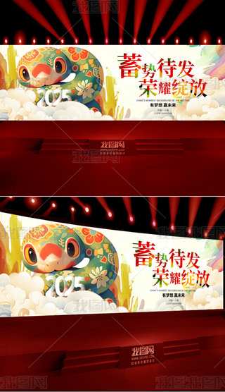 2025IyбU˾_Tt