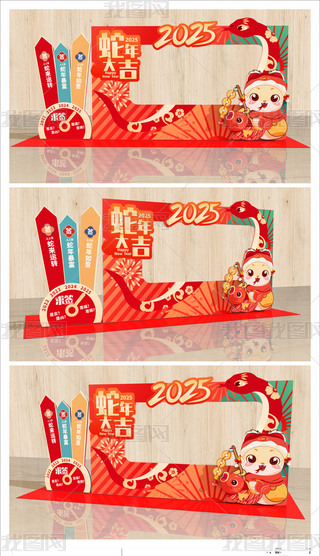 տ򴺹2025겼