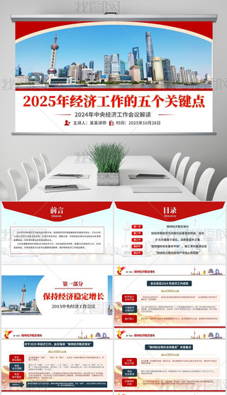 2025뽛h傀PIchnppth