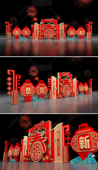 2025ꐴ^Շb