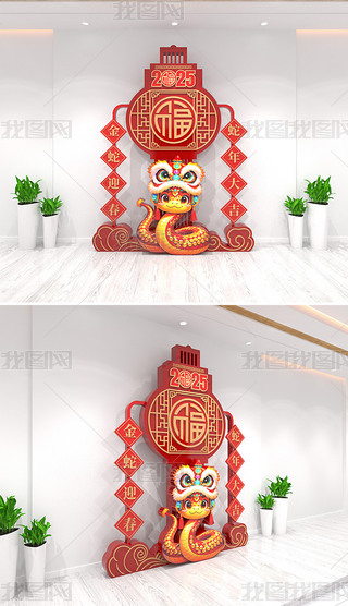 \С2025겼ôՇb