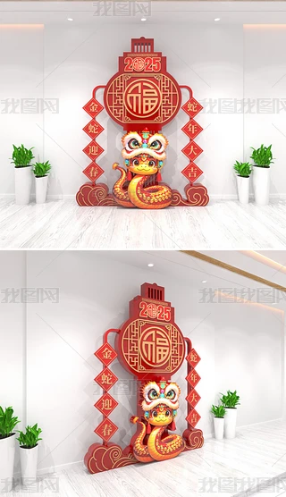 \С2025겼ôՇb