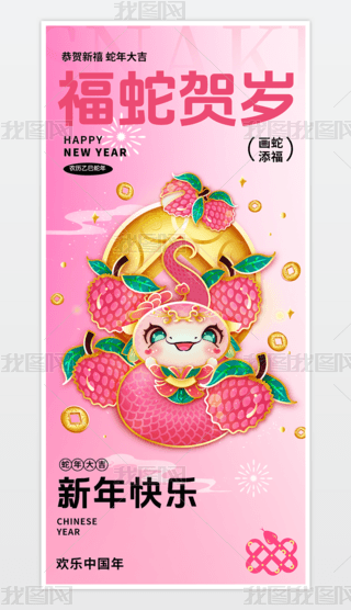 2025꺣(bo)ɫ꺣(bo)Ԫ(bo)(ji)(bo)
