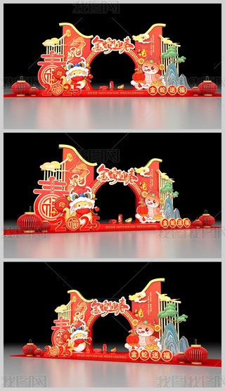 2025ꐺӰb