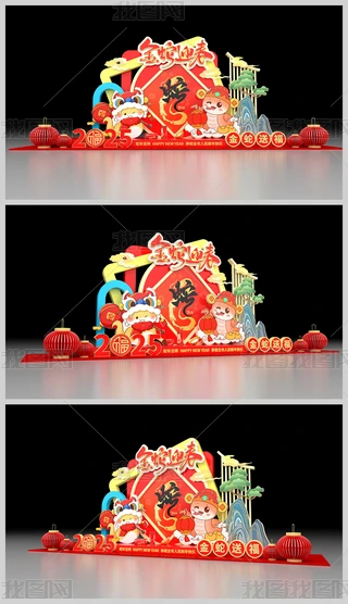 2025ꐺӰ(ji)b