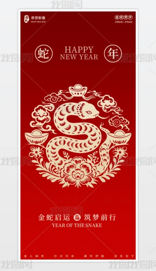 2025꺣