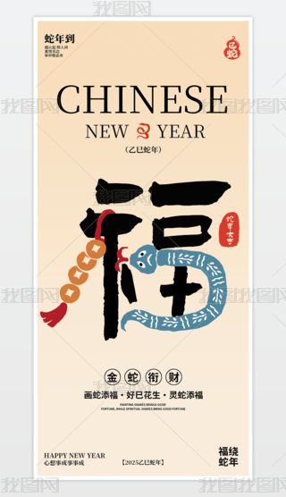 2025꺣(bo)ɫ꺣(bo)Ԫ(bo)(ji)(bo)