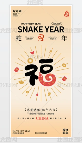 2025꺣ɫ꺣Ԫ󴺹(ji)