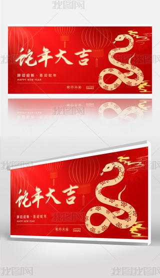 2025Ԫ(hu)I(y)˾(hu)չ