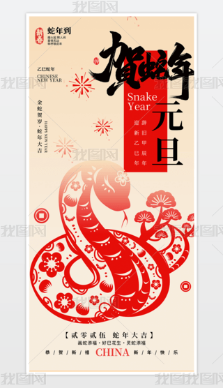 2025꺣(bo)ɫ꺣(bo)Ԫ(bo)(ji)(bo)