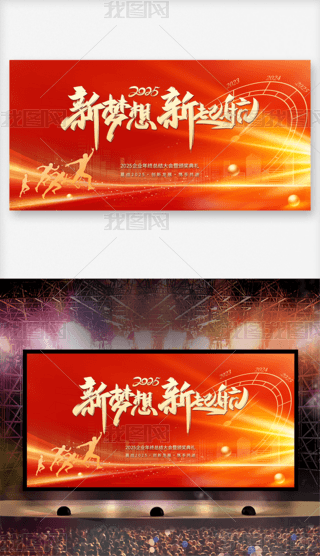 2025ԪI˾չ