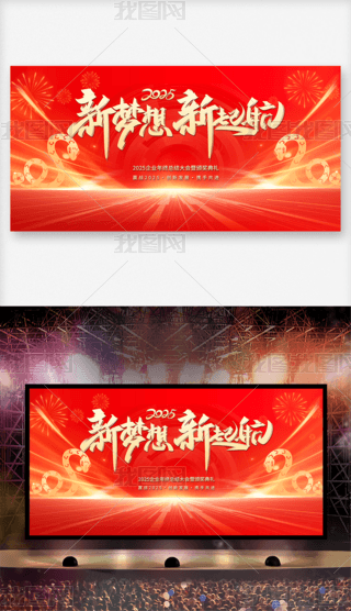 2025ԪI˾չ