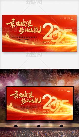 2025ԪI˾չ