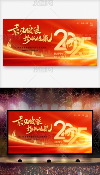 2025ԪI˾չ