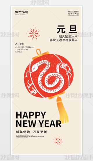 2025꺣ɫ꺣Ԫ󴺹