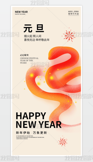 2025꺣(bo)ɫ꺣(bo)Ԫ(bo)(ji)(bo)