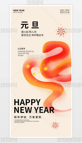 2025꺣ɫ꺣Ԫ󴺹(ji)