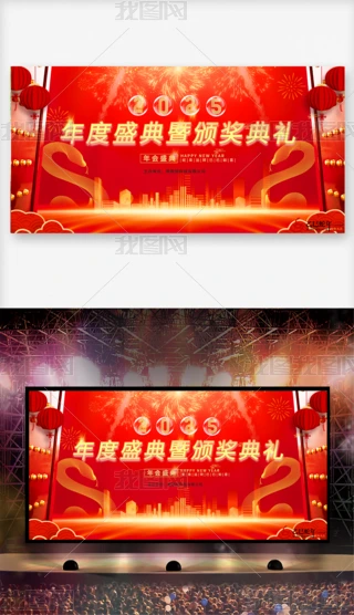 ԭ2025´ԪչI_