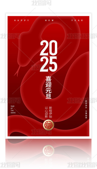 tɫ2025Ԫ꺣OӋ