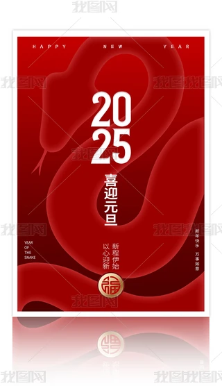 tɫ2025Ԫ꺣OӋ