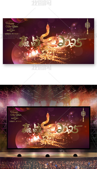 ſ2025(hu)(hu)_(ti)չ