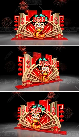 2025ꐴ^Շb
