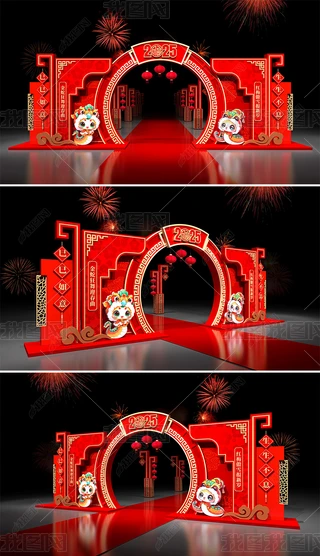 2025ꐴ^Շb