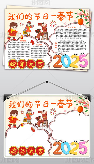 2025괺옷С󴺹ֳģ