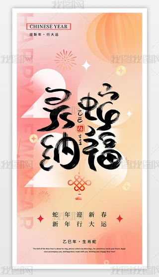2025`߼{괺(ji)(bo)