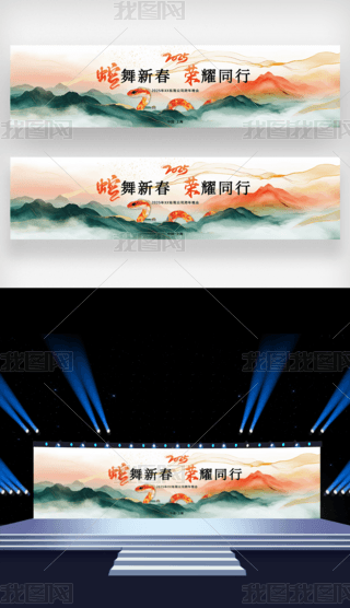 ЇL2025I_չ屳