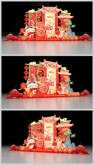 2025ꐺӰ(ji)b