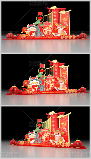2025ꐺӰb