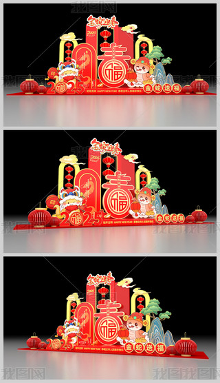 2025ꐺӰ(ji)b