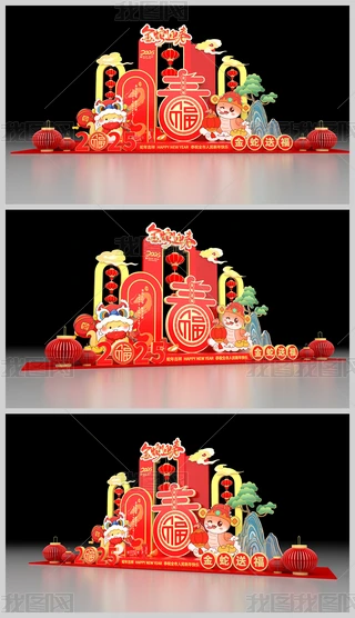 2025ꐺӰ(ji)b
