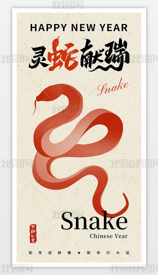 2025`߫I(xin)괺(ji)(bo)
