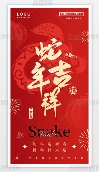 2025`߫I(xin)괺(ji)(bo)